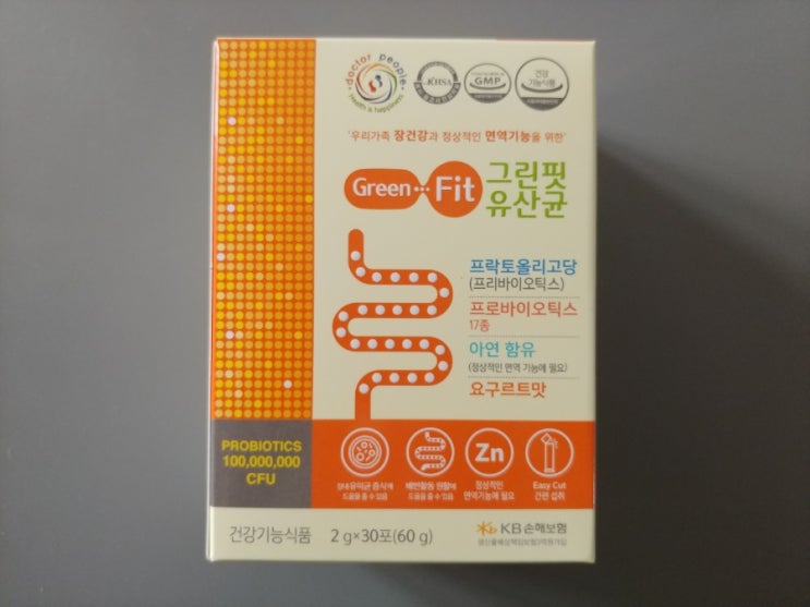  장건강과 정상적인 면역기능? 그린핏유산균!