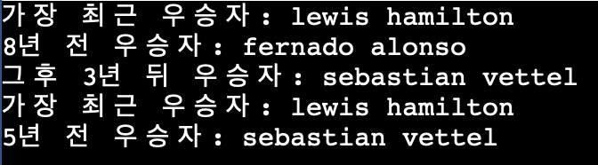  [자료구조] 1-05. 반복자