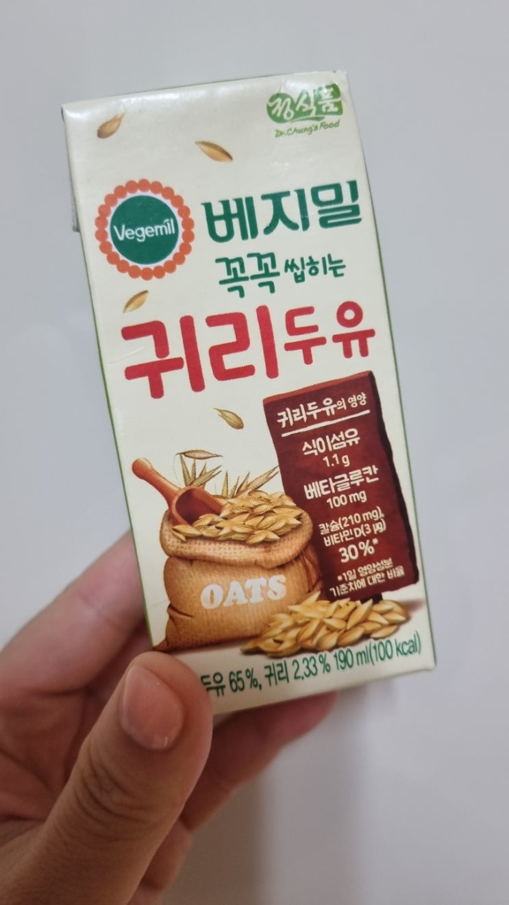 [꼭꼭씹히는귀리두유]-두유에 귀리가 오도독 오도독?