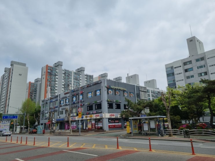  인천시 연수구 재건축 예정 아파트와 단지 내 상가 임장 (한양2차 아파트, 현대1차 아파트), 투자 유의사항