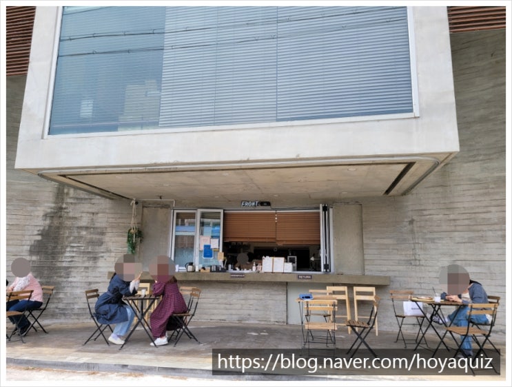  공주카페) 프론트 카페(북카페, 야외카페)