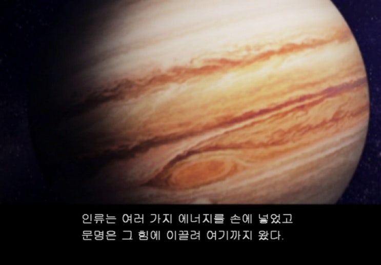  [PS2]존 오브 더 엔더스 : 더 세컨드 러너