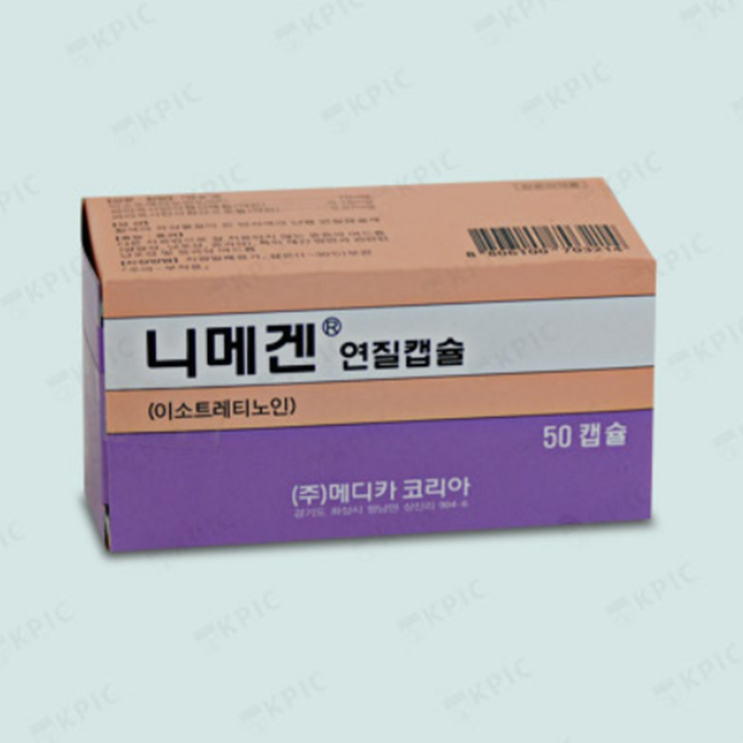 니메겐연질캡슐, 꼭 알아야할 내용들(효능/복용법/부작용/주의사항) 니메겐연질캡슐, 꼭 알아야할 내용들(효능/복용법/부작용/주의사항)