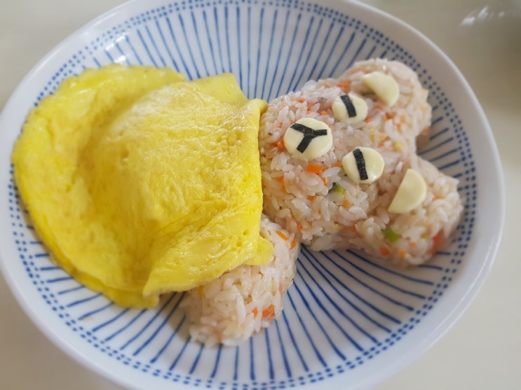  아이 볶음밥 만들기