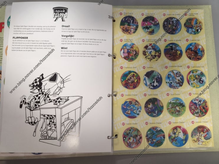  1995 SMITHS FLIPPO's map2 Spiek Flippo's complete collection of 25/25 + 3 Joker Flippos.