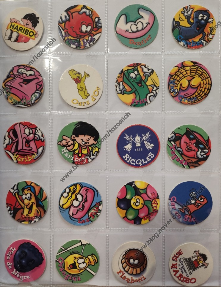 1990s HARIBO Milkcap  complete collection of 35/35