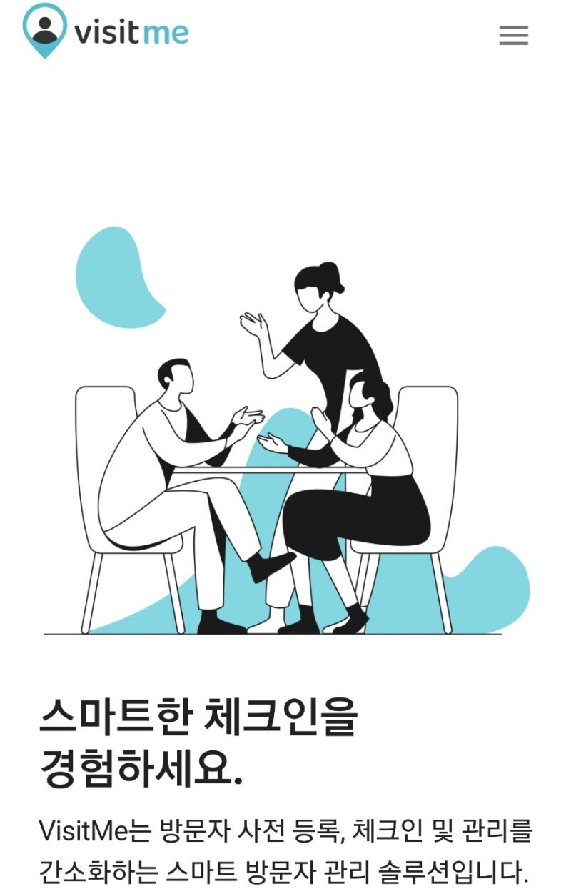 암호화폐 호재/정보/전망] 한국 대표 코인 《아이콘(ICX)》 : 네이버 블로그