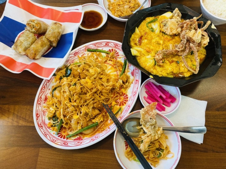 강남역 태국음식, 강남역 쌀국수 나이쏘이 뿌팟퐁커리 JMT