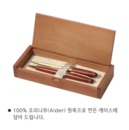  원목볼펜+봉투칼 & 케이스색다른 기념품, 신기한 추천 사은선물 시상식선물, 우수사원표창장, 이벤트물품 캠페인용품 금연홍보물품 워크샵상품