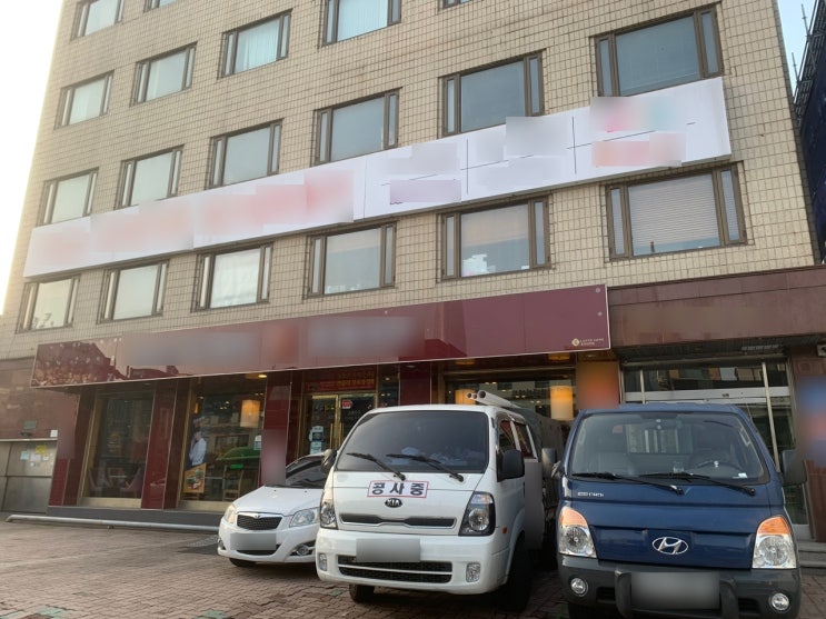  [납품사례]송파, 필라테스센터 인테리어현장 자재 납품