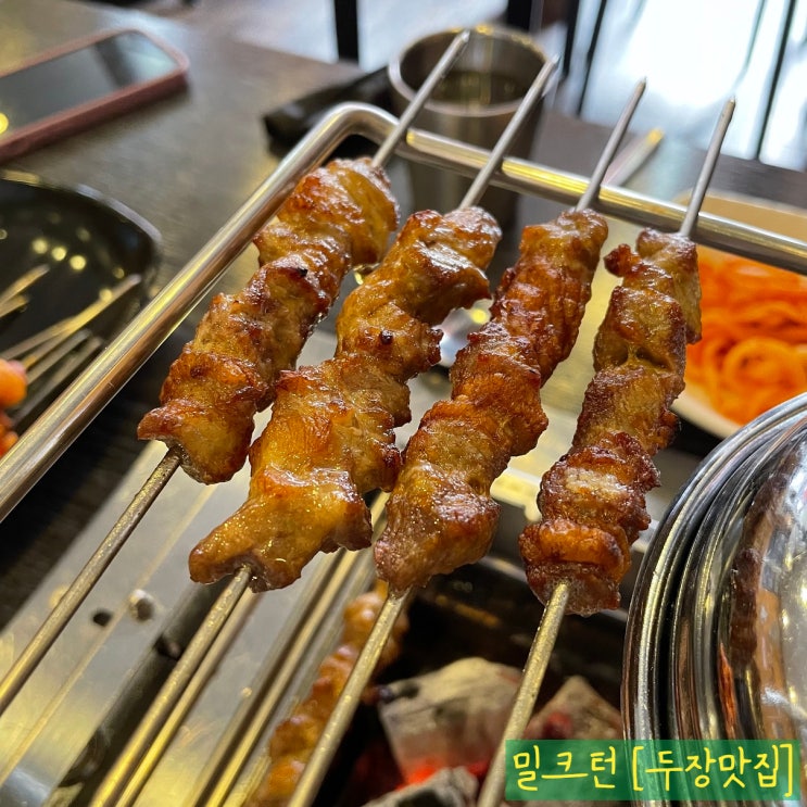 [두장맛집] 용인 양꼬치 지삼선 맛집, 포곡읍 '팔팔양꼬치'