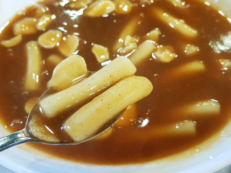 홍대 마늘떡볶이 맛집 &lt;홍마떡 홍대본점&gt; 국물떡볶이 재방문 냠냠!