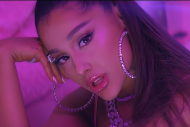  Ariana Grande - 7 rings 가사해석
