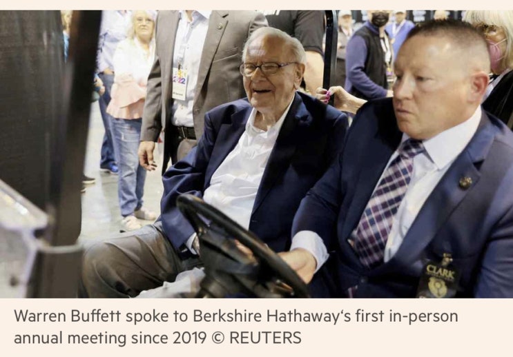 버핏의 버크셔 헤서웨이 미국 주식 대량 매수 (Warren Buffett’s Berkshire Hathaway bet big on the US stock market)