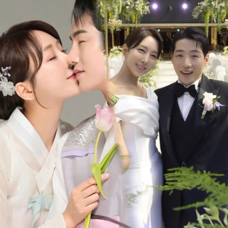 박군 한영 결혼식 사진 공개 신혼집 혼전임신 인스타 프로필 행복하세요!