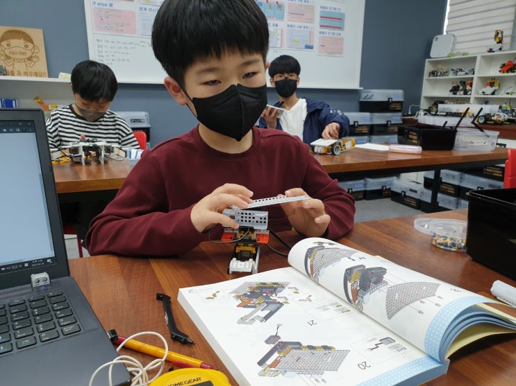 로봇만들기 - 손만 잘 사용해도?      [대구 북구 침산동 로앤코 로봇 코딩 전문교육원]