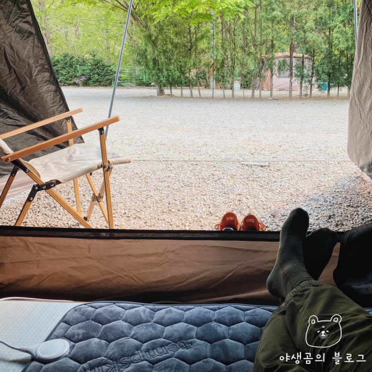  템프스킨 전기장판 따뜻하고 실용적인 캠핑전기요