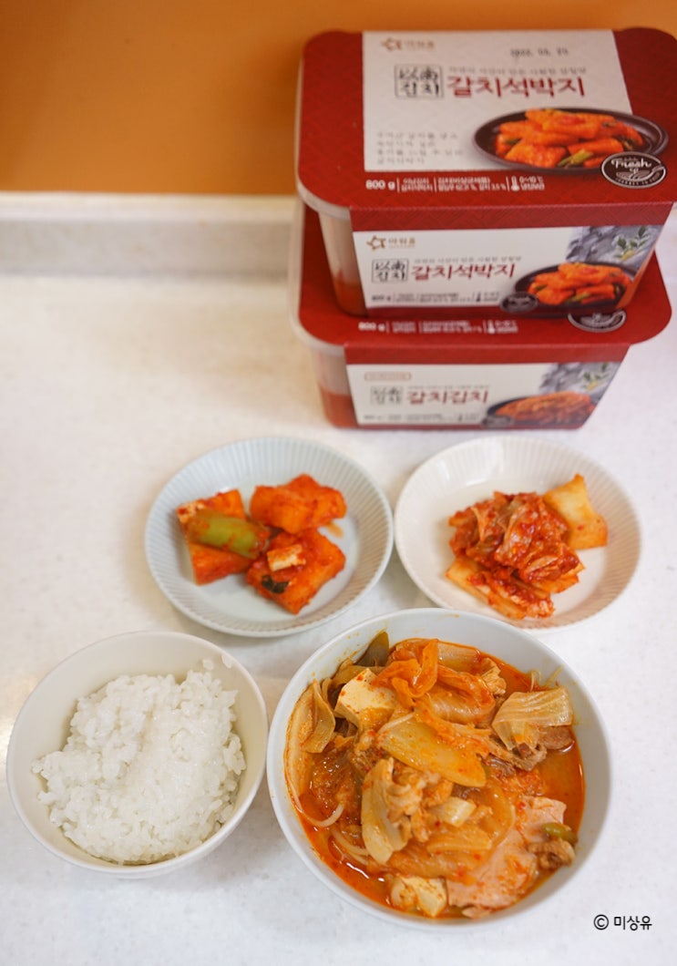  깊고 개운한 아워홈 갈치김치로 김치찌개 끓이는법