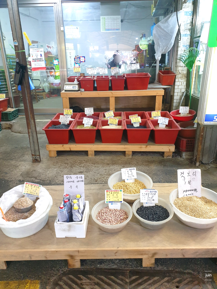 볼거리와 먹거리로 한번! 일산서문시장 시장이벤트 참여로 또 한번! 일산서문시장 사랑해봄 경품행사