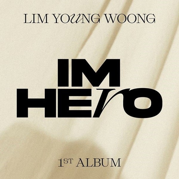 임영웅 아버지 A bientot (아비앙또) 사랑역 보금자리 가사 듣기 뮤비 곡소개 첫 정규 앨범 'IM HERO (아임히어로)' 임영웅 아버지 A bientot (아비앙또) 사랑역 보금자리 가사 듣기 뮤비 곡소개 첫 정규 앨범 'IM HERO (아임히어로)'