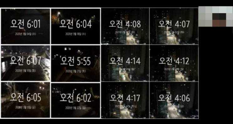 꿈꾸는 서여사. 부자매뉴얼7기OT(feat.부플첵,30억원)