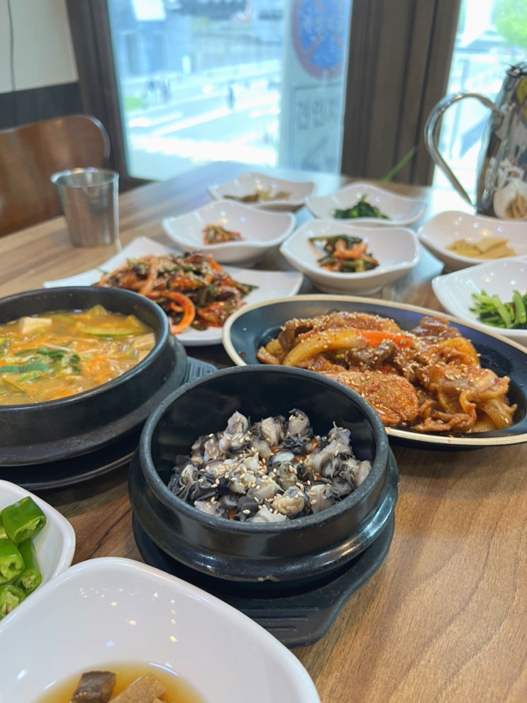  분당 정자동 이경진우렁쌈밥정식 정자점 - 정자역 웰빙토속음식 가성비 한식 우렁쌈밥 맛집