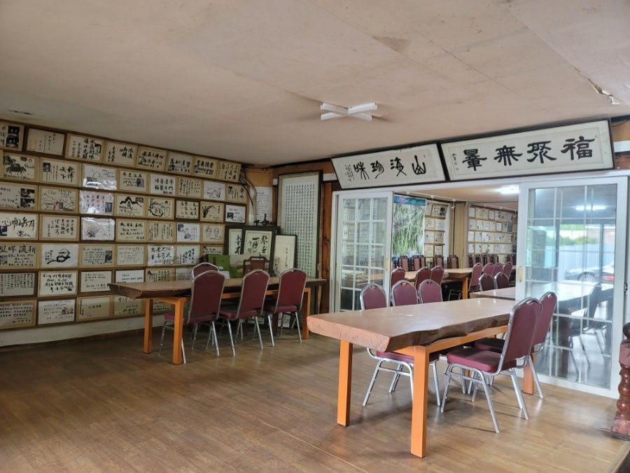 수정식당 사진 3