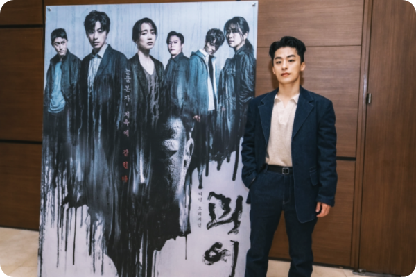  드라마 괴이’ 구교환 : “연상호 감독, 담백하고 유머러스한 이야기꾼”