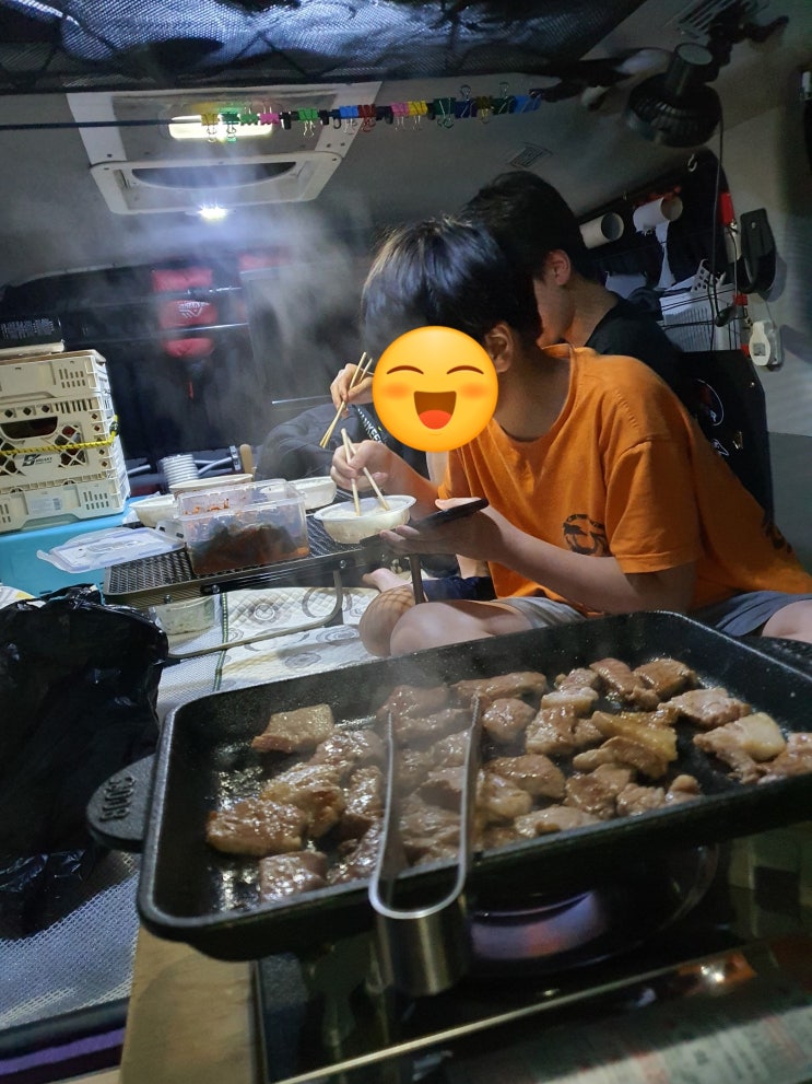  부산 인근 1박 2일 차박, 삼겹살 구이