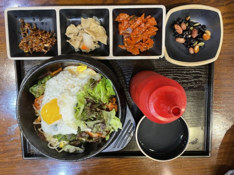  분당 서현역 백반집 가정식 맛집,고미고미