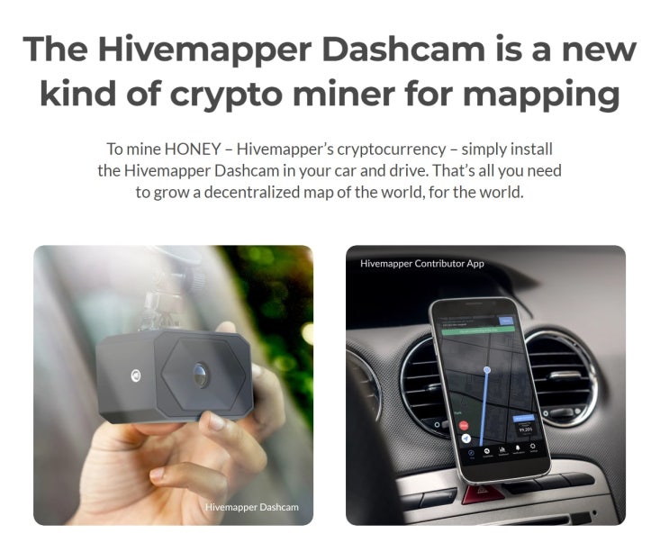 Hive Mapper 최종정리본 Hive Mapper 최종정리본