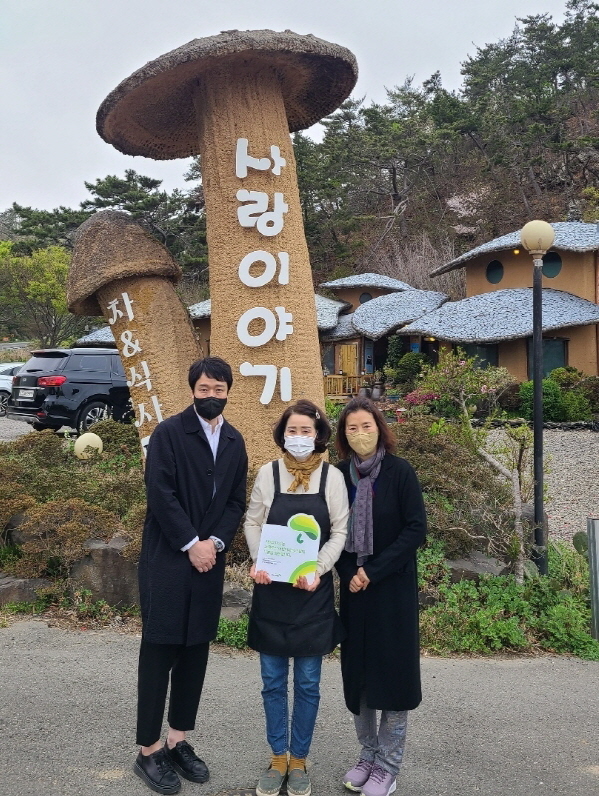  초록우산 나눔행사 순풍을 달고 출발