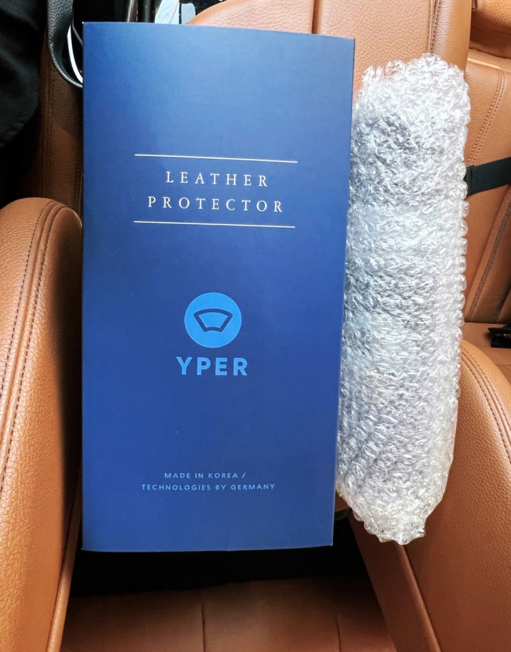 자동차 광택제 자동차 실내클리너 가성비 좋은 제품은 와이퍼랩에서!