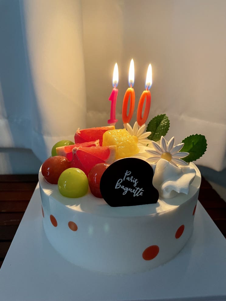  남친이와 기념일 케이크, 꽃 선물 모음