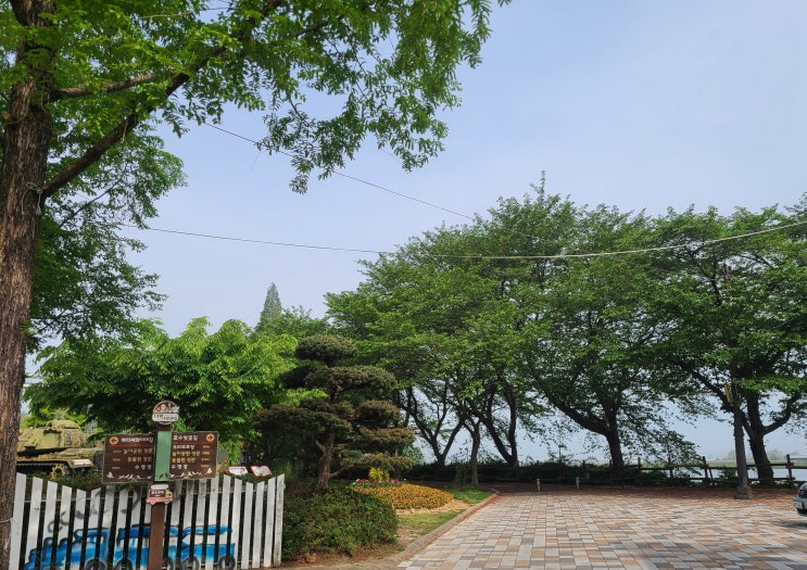  광주 패밀리랜트 우치공원