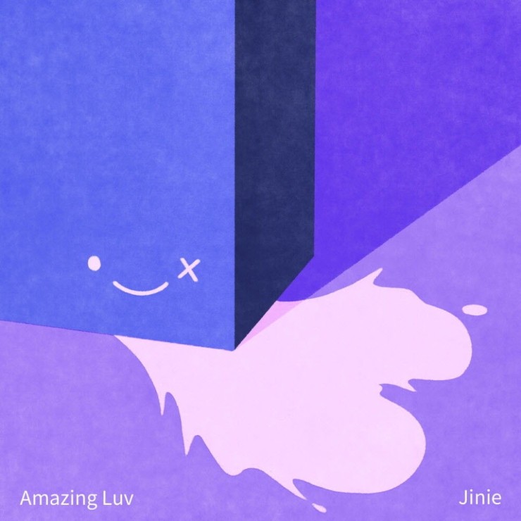 Jinie(지니) - Amazing Luv [노래가사, 듣기 , Audio]