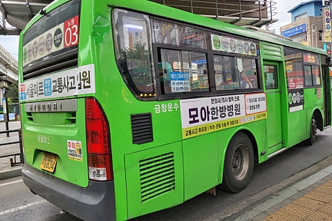 금창 이미지