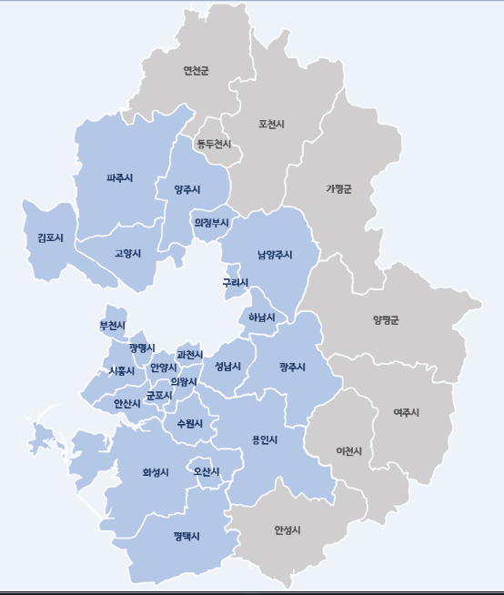  경기도 '토지거래허가구역' 전면 해제(2022.5.1부터)