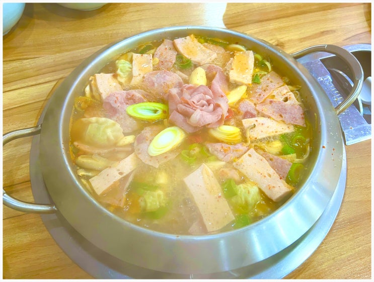  청주 부대찌개의 끝판왕은 오창호수공원 맛집 수제햄 고래부대찌개