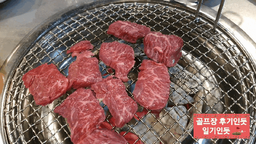  드림파크cc맛집, 라운딩후 식사(둥지정육식당) 2022년 5월초