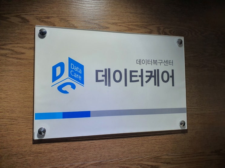  광주휴대폰전화번호옮기는팁