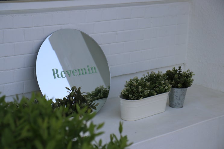  청주 외곽 신상 카페, 남이면 레브민 REVEMIN