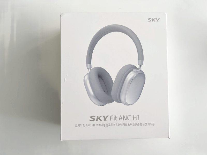 노이즈캔슬링 헤드폰 스카이 핏 ANC H1 어학용 헤드셋 추천 : 네이버