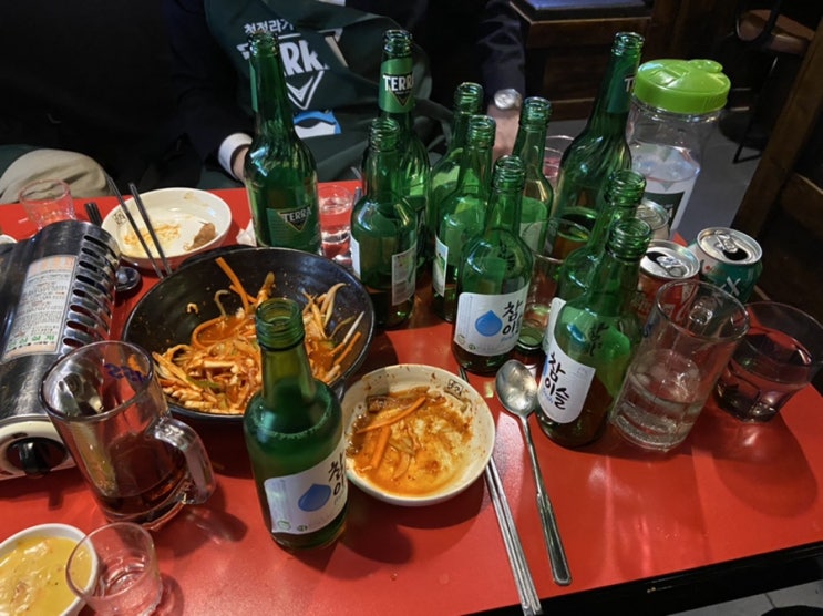  맨정신으로 집가기