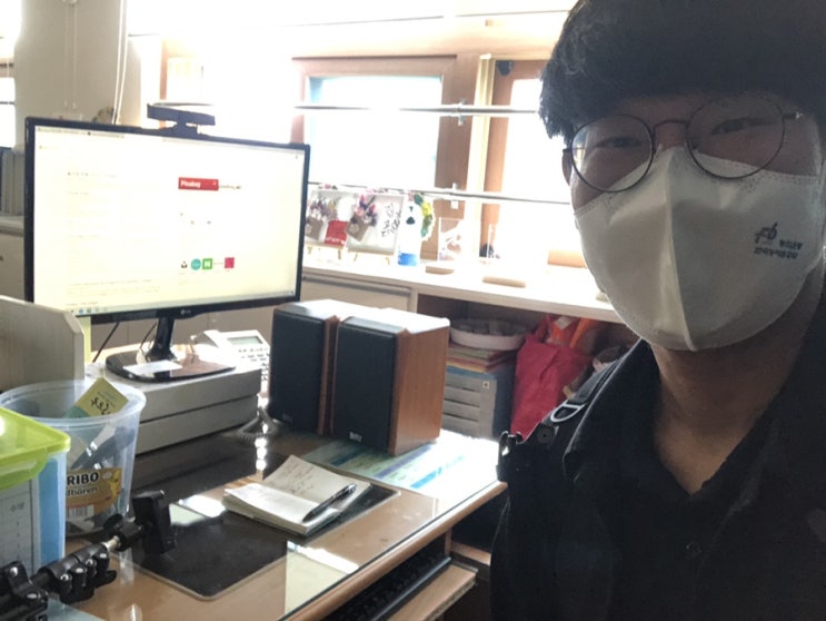  거창 덕유중학교 마을 교사