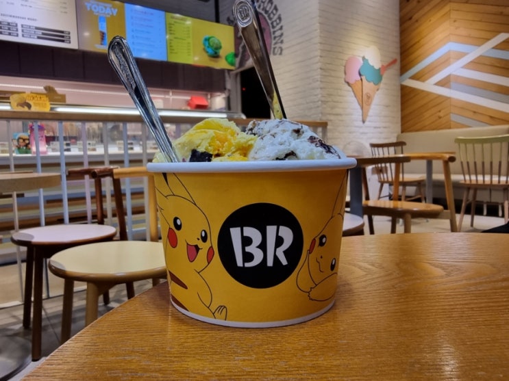  베스킨라빈스31 신메뉴 "피카피카피카츄" 포켓몬콜라보 아이스크림 추천해요!