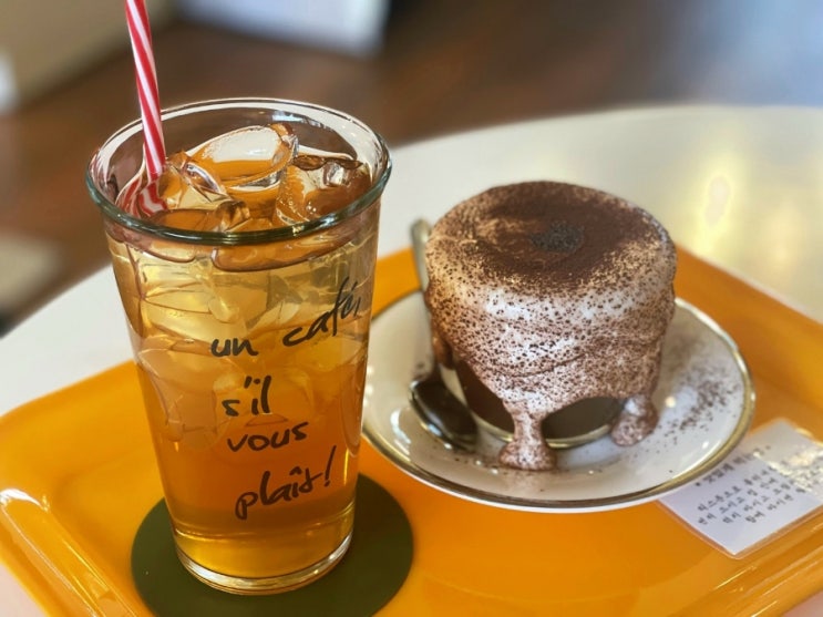  별내동 카페거리 / 크림커피맛집 [이영커피]