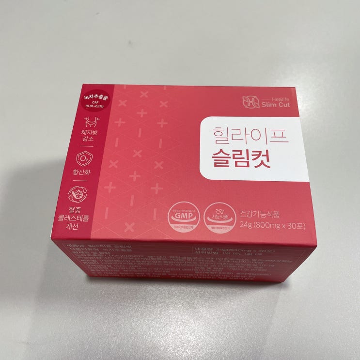  [리뷰] 카테킨다이어트 로 힘들이지 않고 뱃살 빼자! 힐라이프 슬림컷 다이어트보조제