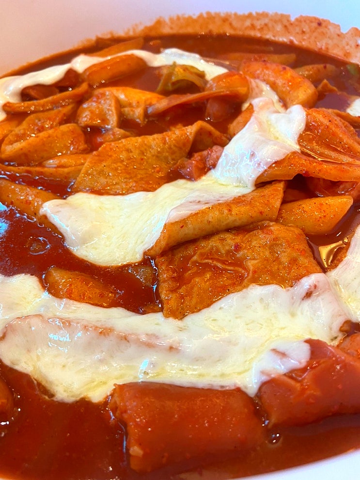  [신당동] 동대문엽기떡볶이 본점 : 엽떡 중에 최고 맛도리