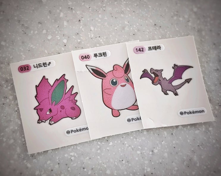  포켓몬빵 띠부띠부씰이 뭐길래?! 포켓몬 스티커 개봉기